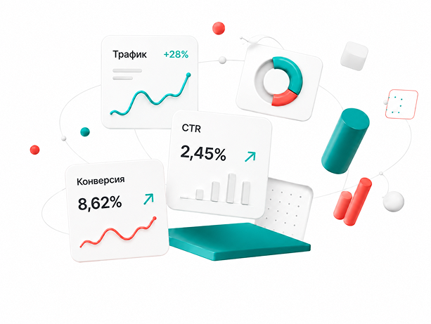 Словарь маркетинга